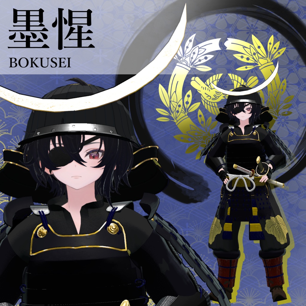 ～SWORD SUMMIT～　Japanese Warrior Armor and Weaponry SET [10アバター対応] 缩略图 21