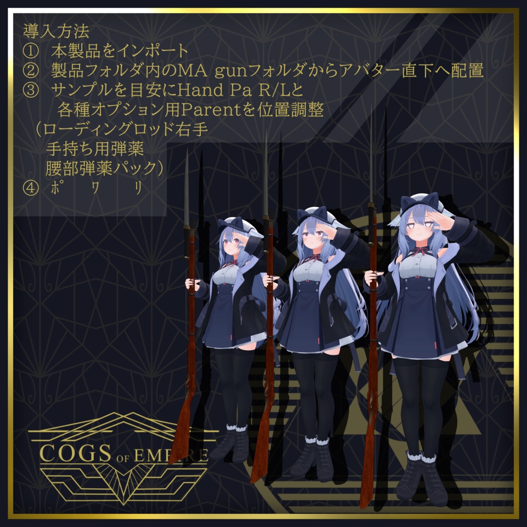 [MA対応] EEA Pattern 1862 Edinburgh(Model 1862)[ギミック搭載] 缩略图 4