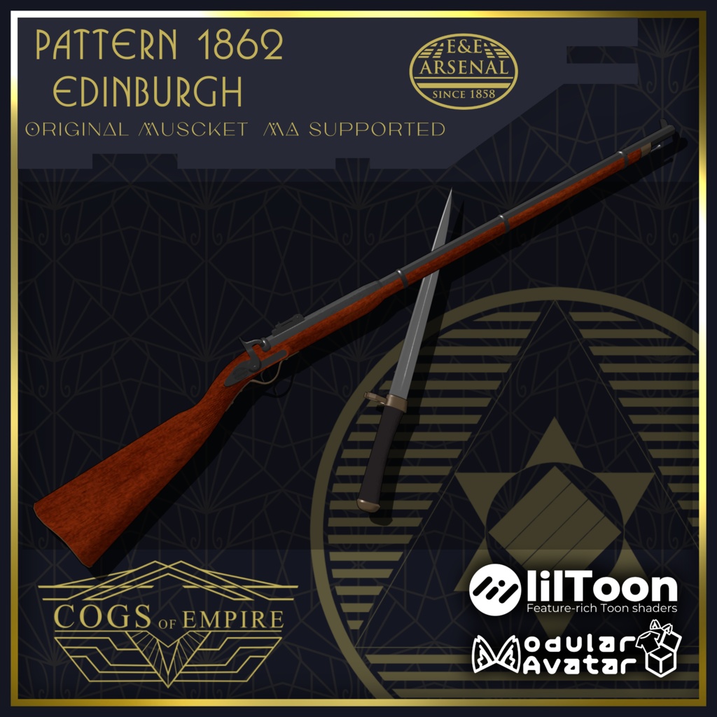 [MA対応] EEA Pattern 1862 Edinburgh(Model 1862)[ギミック搭載]