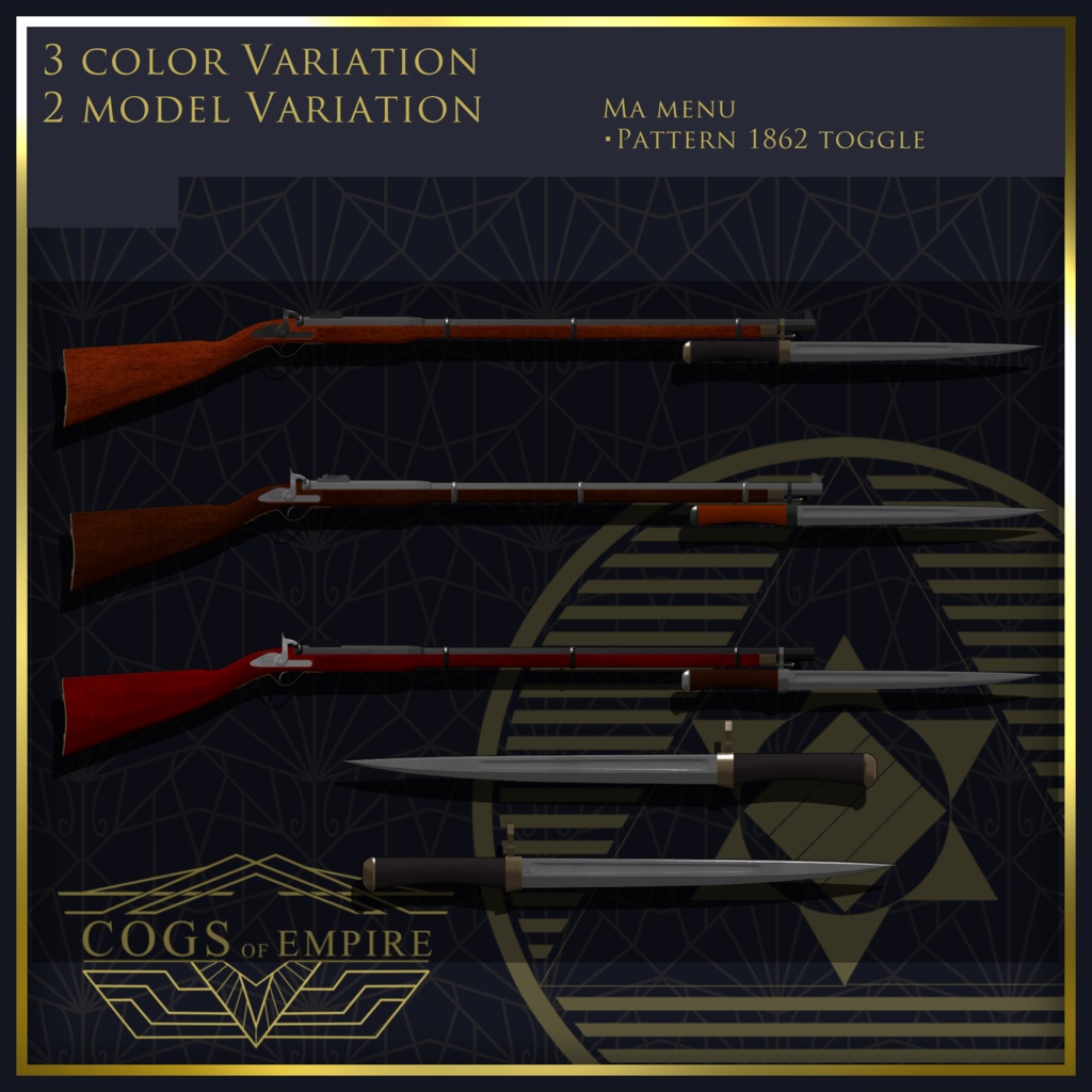 [MA対応] EEA Pattern 1862 Edinburgh(Model 1862)[ギミック搭載] 缩略图 3