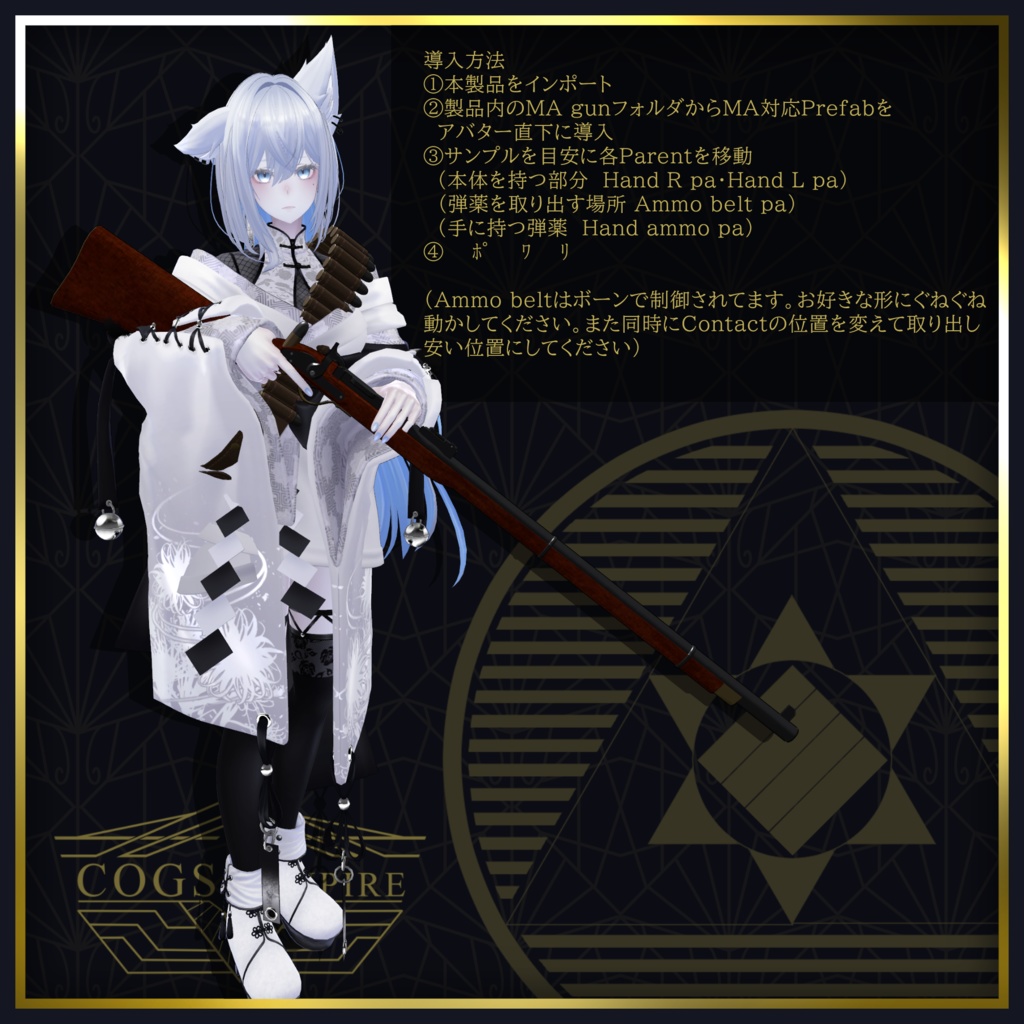 [MA対応] EEA Adler-Edinburgh Pattern 1867(Adler-Rifle M1867)[ギミック搭載] 缩略图 4