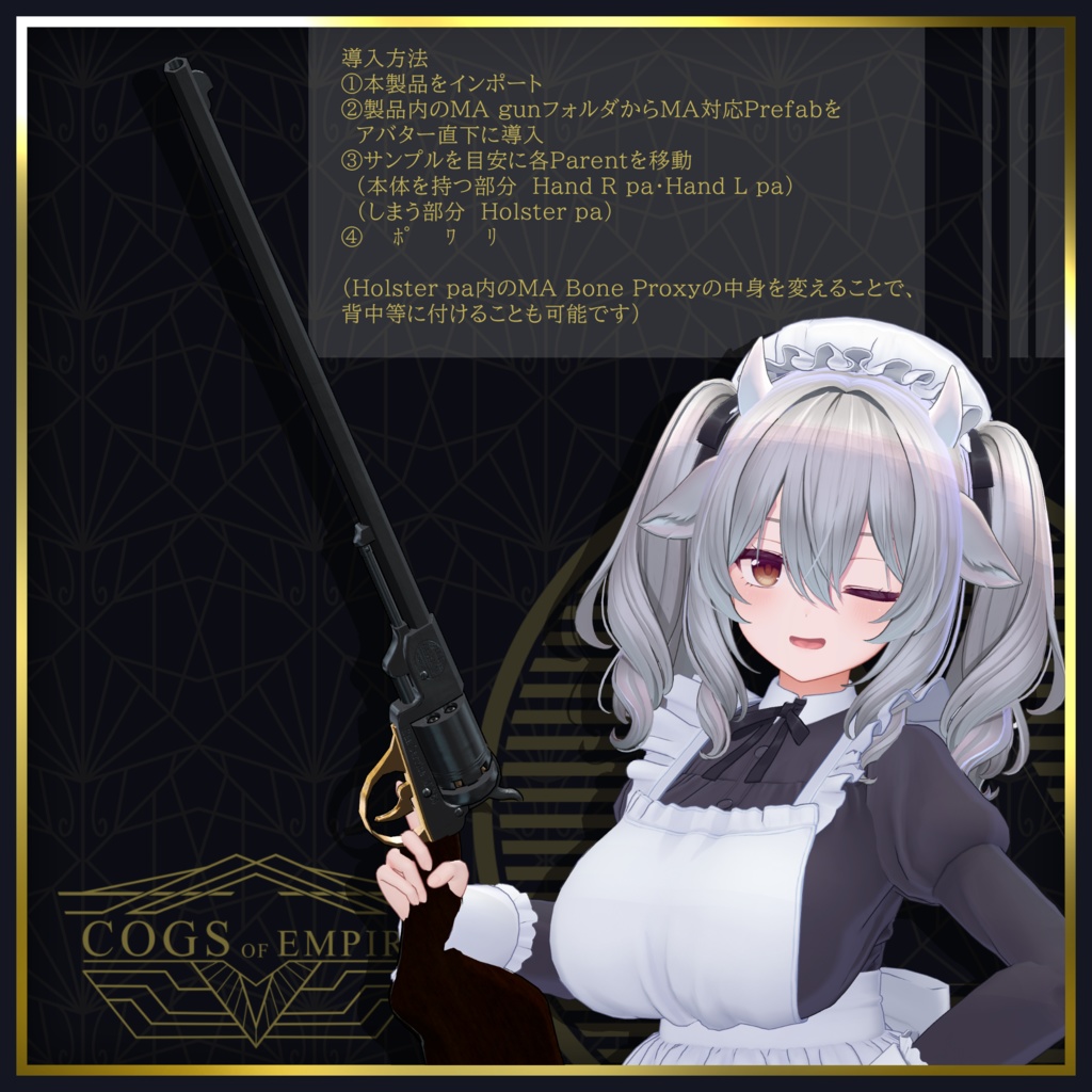 [MA対応] EEA Adler-Sea Service M1864(ASS-M1864)[ギミック搭載] 缩略图 6