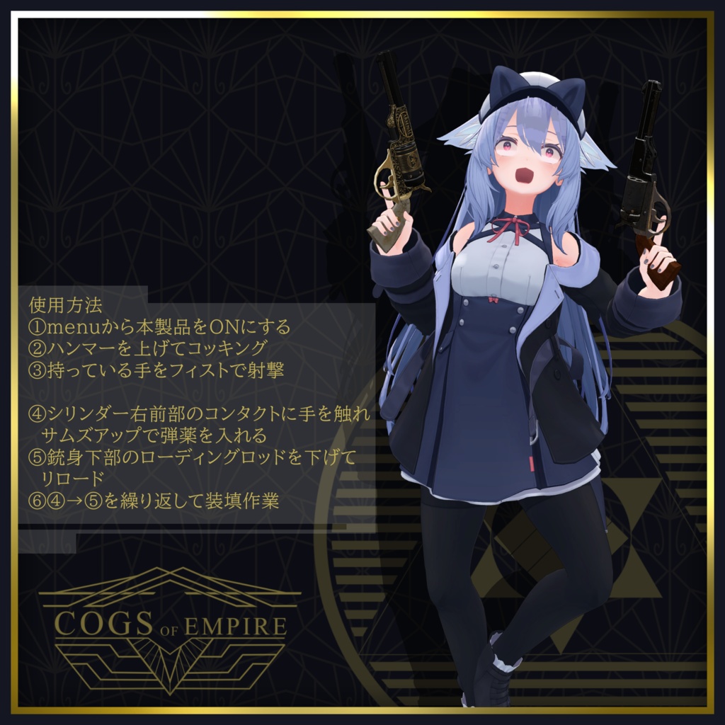 [MA対応] EEA Adler-Sea Service M1864(ASS-M1864)[ギミック搭載] 缩略图 7