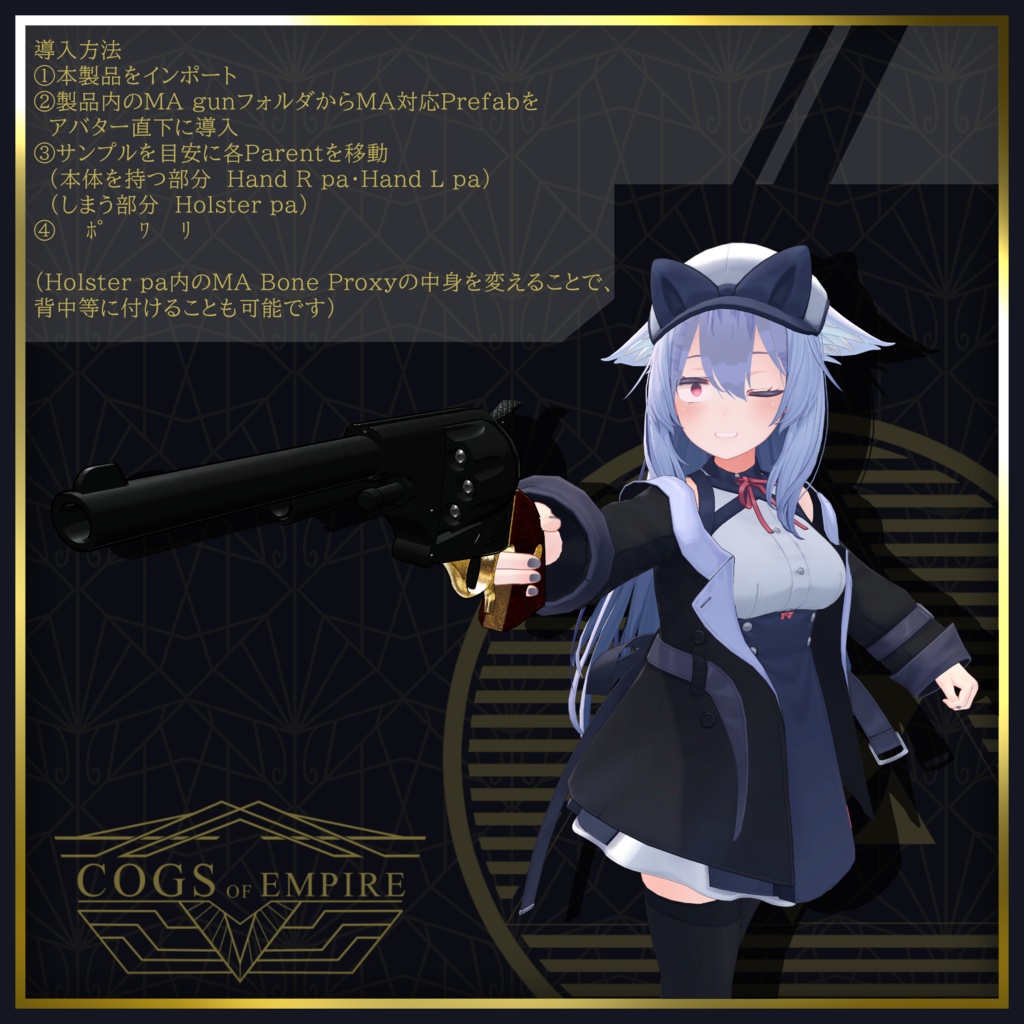 [MA対応]EEA Police&Army M1868(P&A-M1868)[ギミック搭載] 缩略图 5