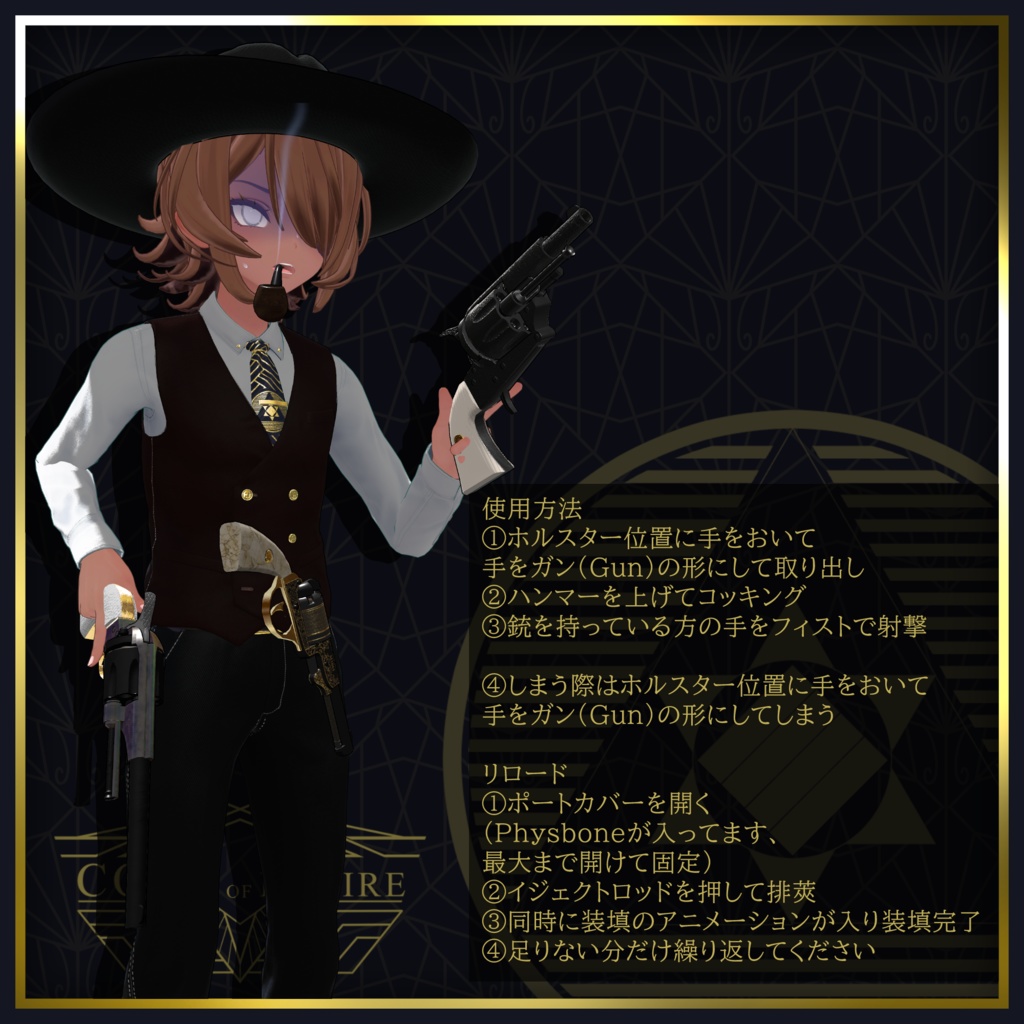 [MA対応]EEA Police&Army M1868(P&A-M1868)[ギミック搭載] 缩略图 6