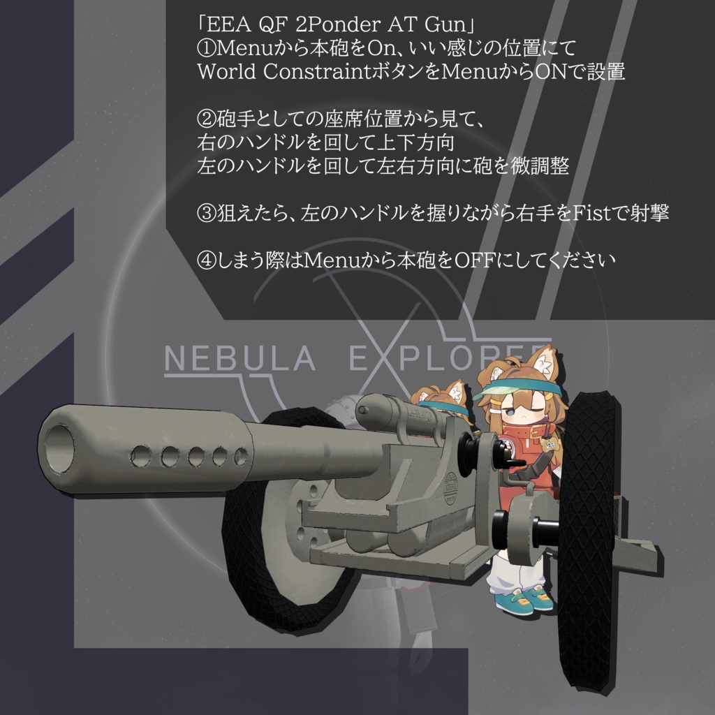 [MA対応]EEA LA-38 AVQF(EEA QF 2pounder)[ギミック搭載] 缩略图 4
