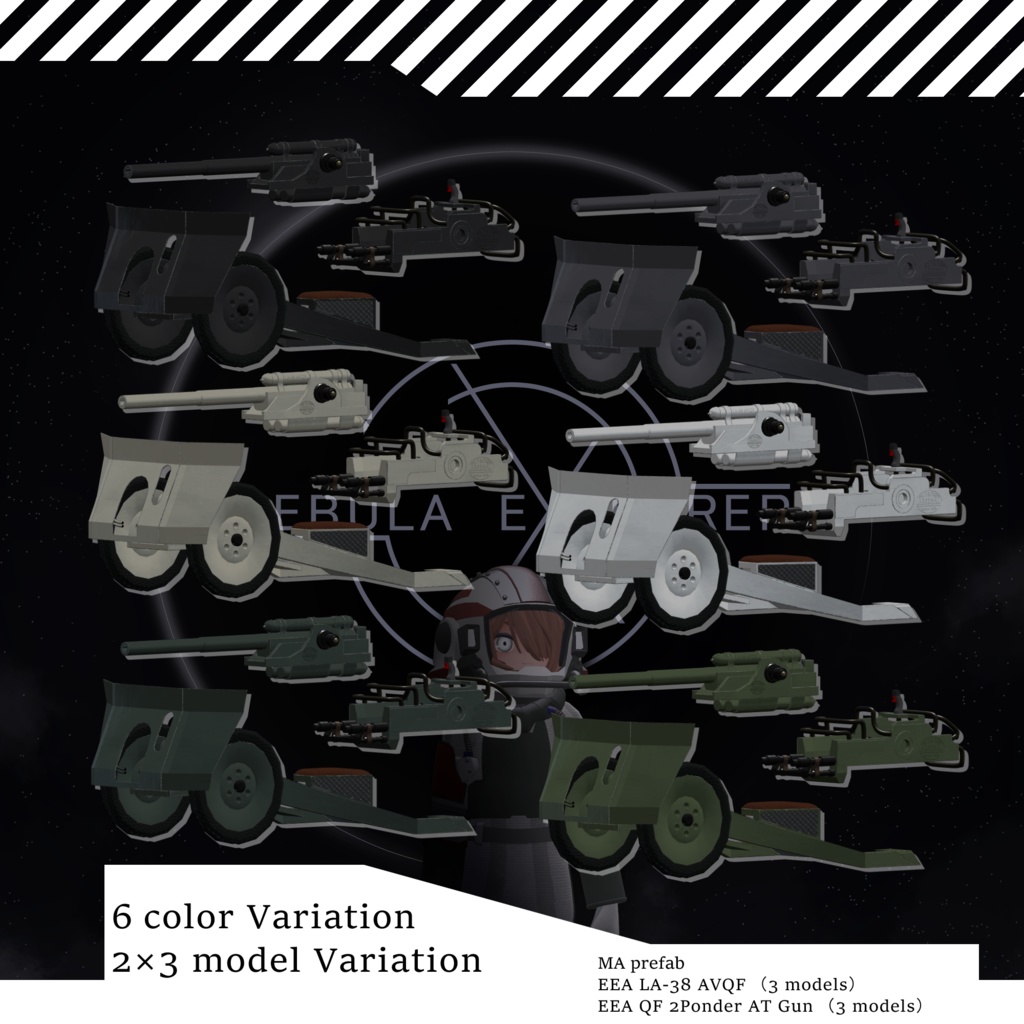 [MA対応]EEA LA-38 AVQF(EEA QF 2pounder)[ギミック搭載] 缩略图 3