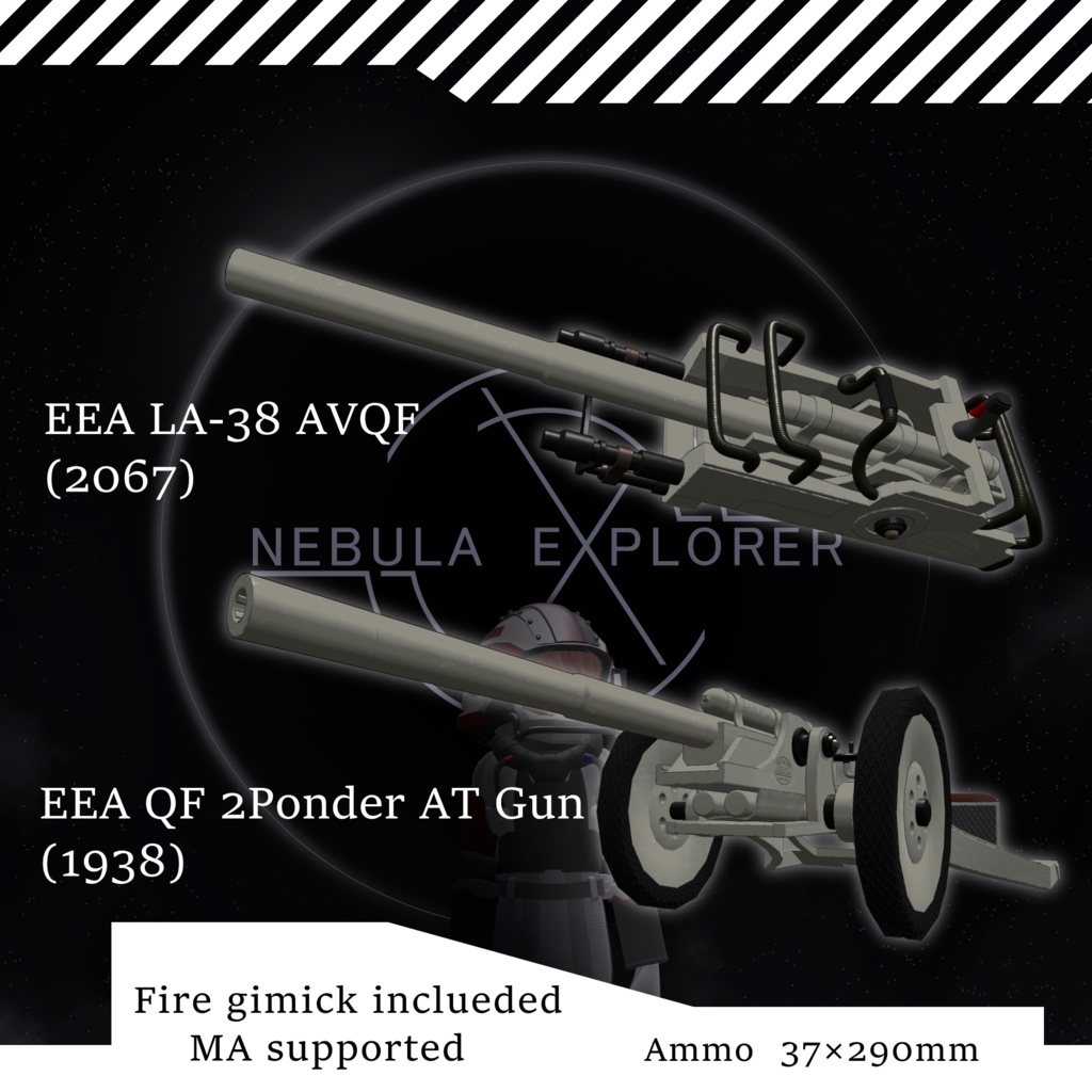 [MA対応]EEA LA-38 AVQF(EEA QF 2pounder)[ギミック搭載] 缩略图 2