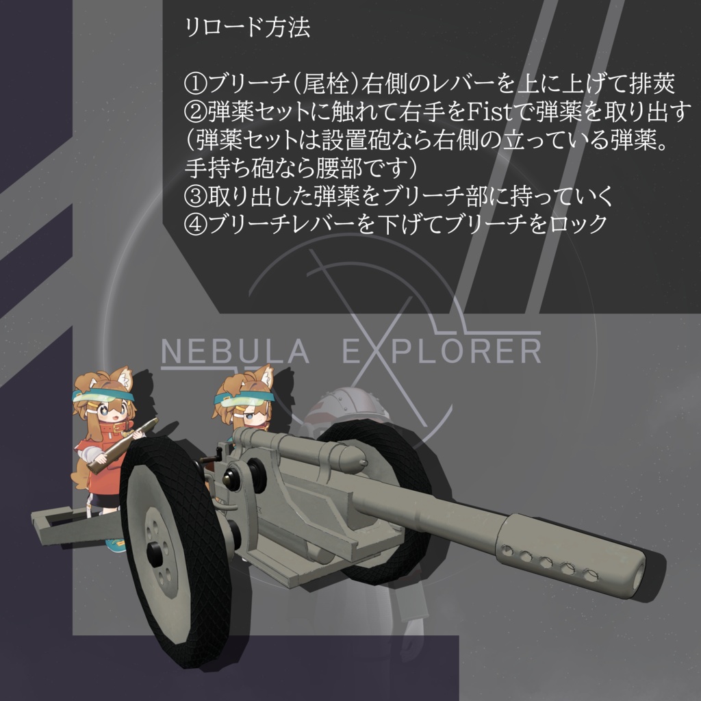 [MA対応]EEA LA-38 AVQF(EEA QF 2pounder)[ギミック搭載] 缩略图 6