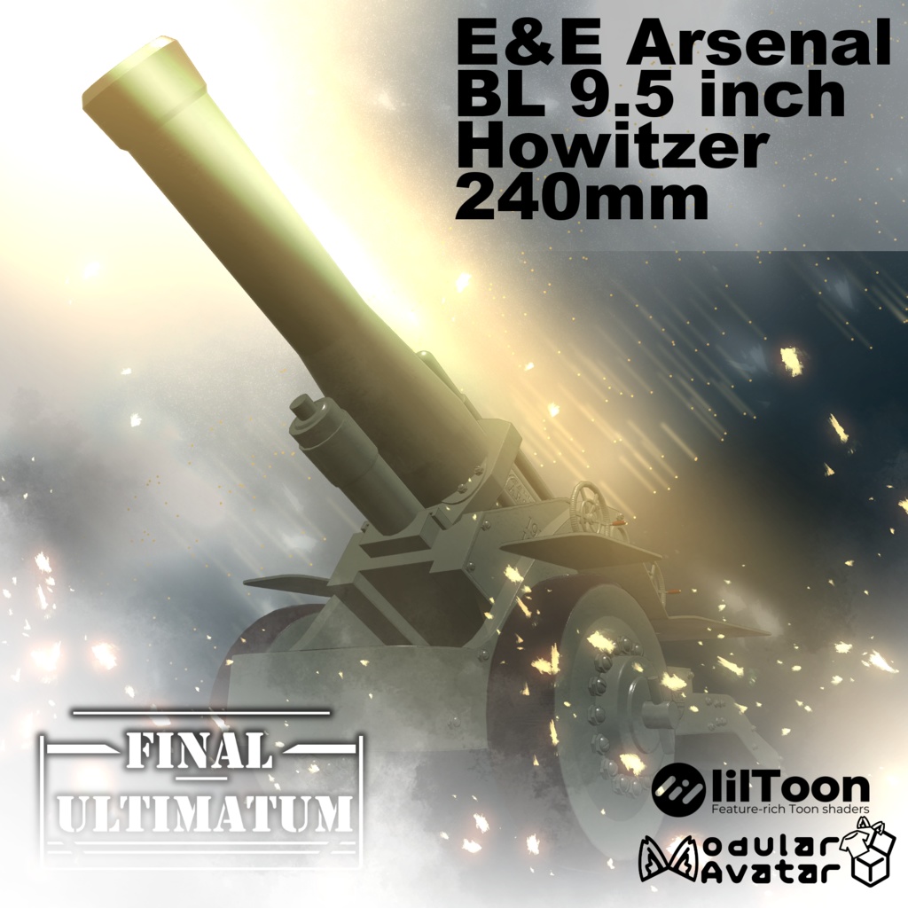 [MA対応]EEA BL 9.5 inch howitzer[ギミック搭載]