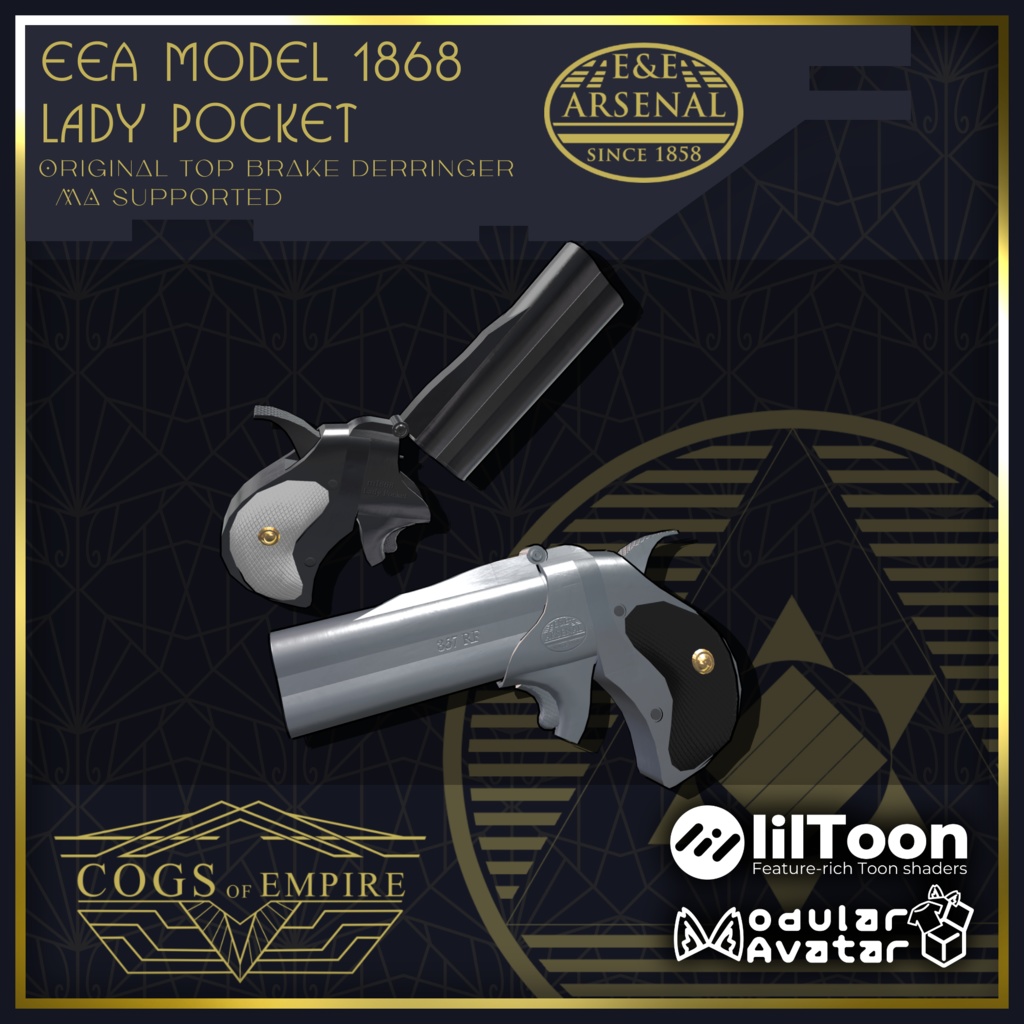 [MA対応]EEA model 1868 LadyPocket[ギミック搭載]
