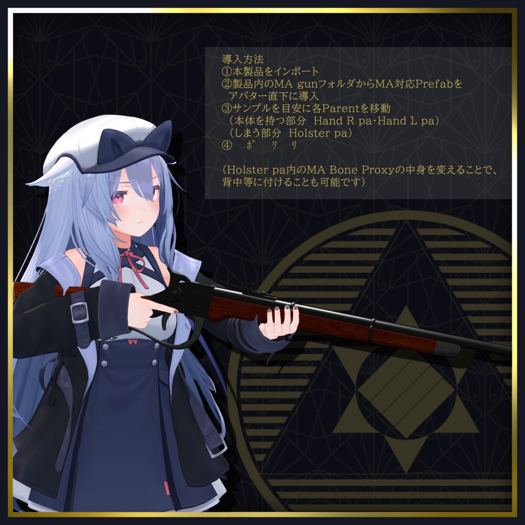 [MA対応]EEA model 1870 Victor Repeating rifle[ギミック搭載] 缩略图 4