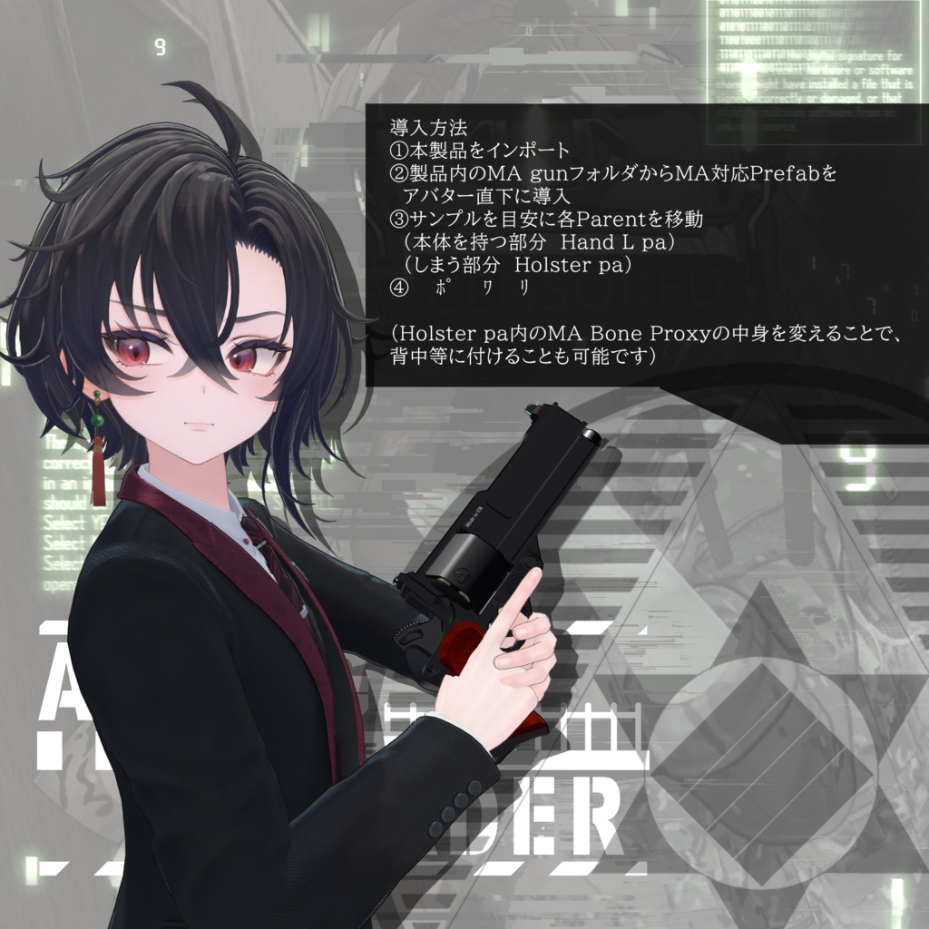 [MA対応]EEA CF-88 P Breakminster[ギミック搭載] 缩略图 4