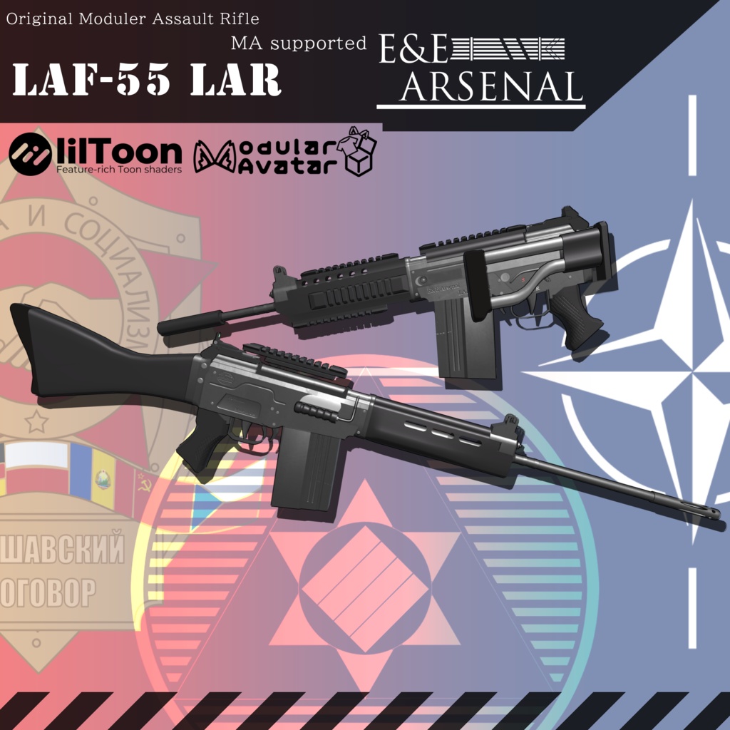 [MA対応]EEA LAF-55 LAR [ギミック搭載]