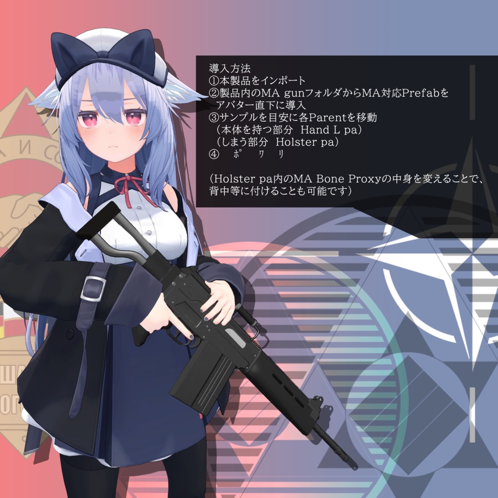 [MA対応]EEA LAF-55 LAR [ギミック搭載] 缩略图 6