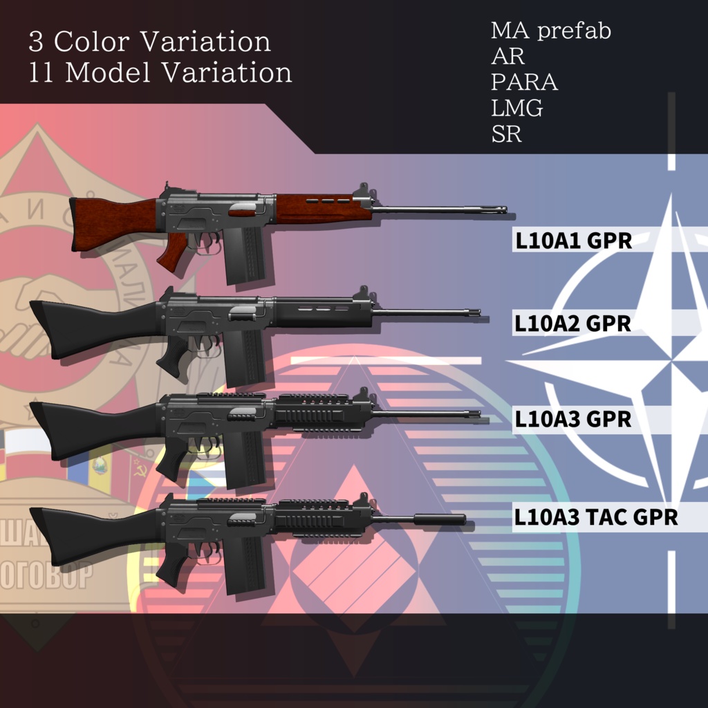 [MA対応]EEA LAF-55 LAR [ギミック搭載] 缩略图 3