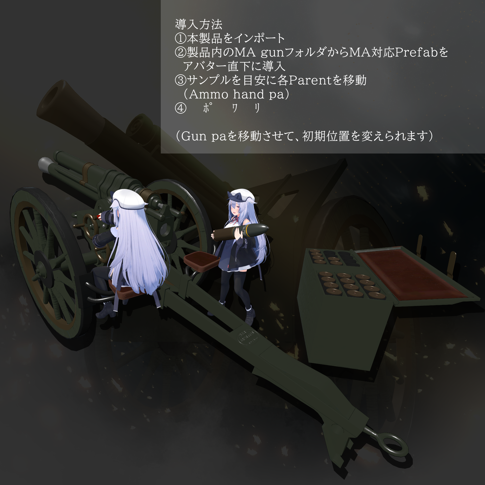 [MA対応]EEA QF 4.3 inch howitzer[ギミック搭載] - The Emperor Eagle's Arsenal ...