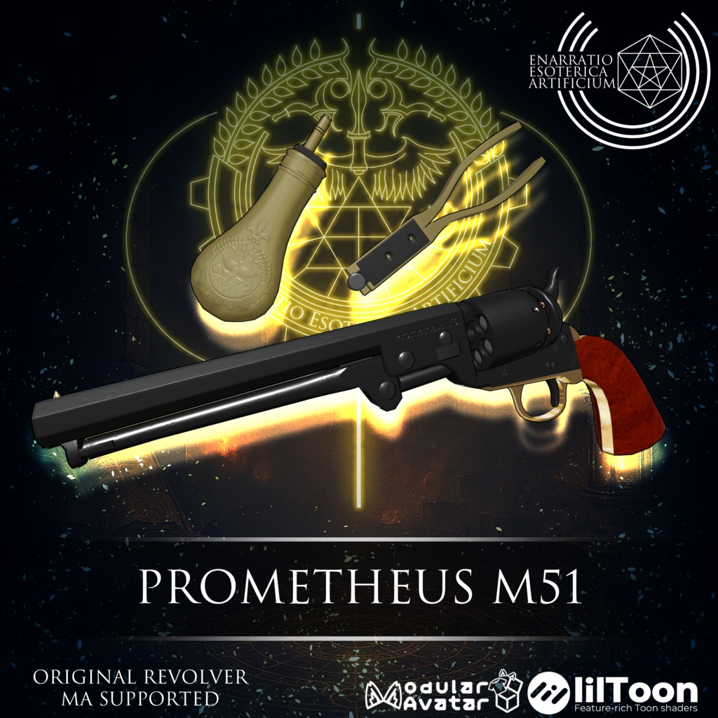 [MA対応]EEA Prometheus M51 [ギミック搭載]