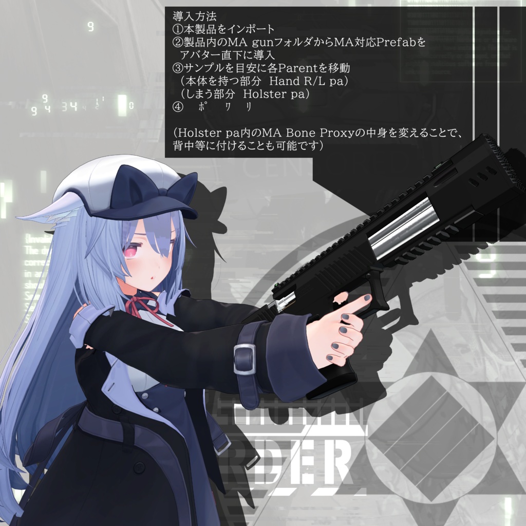 [MA対応]EEA CF-20 P Aggressor 50[ギミック搭載] 缩略图 4