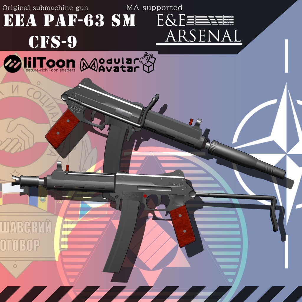 [MA対応]EEA PAF-63 SM CFS-9[ギミック搭載]