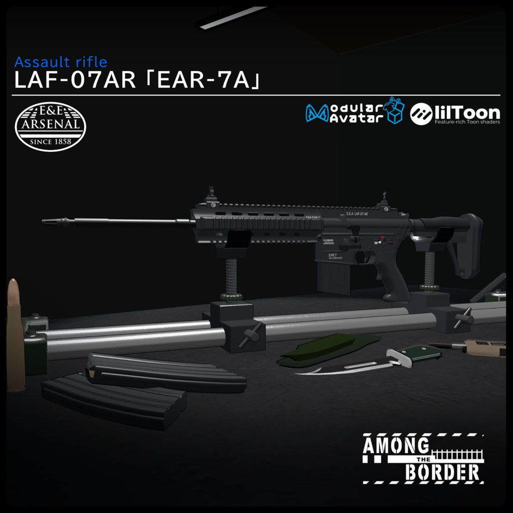 [MA対応]EEA LAF-07AR 「EAR-7A」[ギミック搭載]