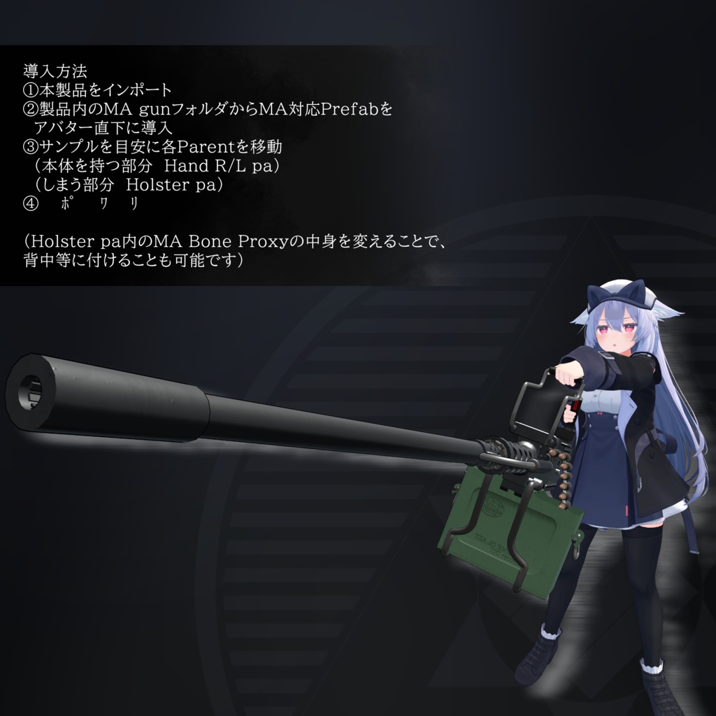 [MA対応]MAF-52 AVHM「BHB-ExF」[ギミック搭載] 缩略图 5