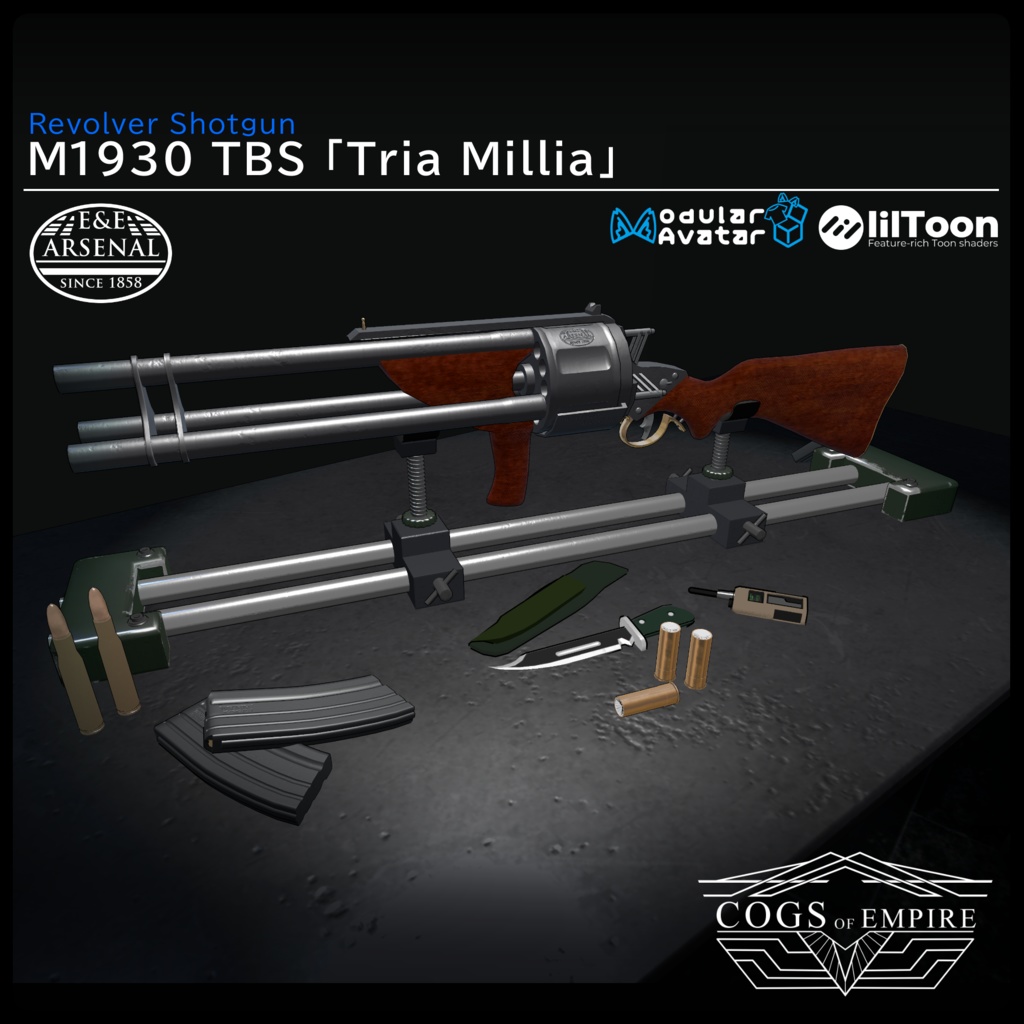 [MA対応] EEA model1930 TBS 「Tria Millia」[ギミック搭載]