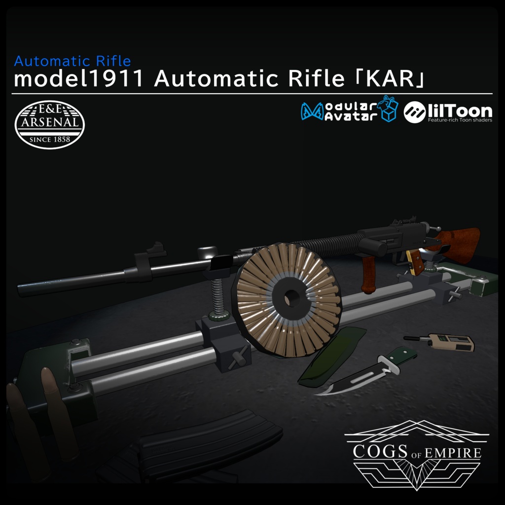 [MA対応] EEA model1911 Automatic Rifle 「Kingsley Automatic Rifle」[ギミック搭載]