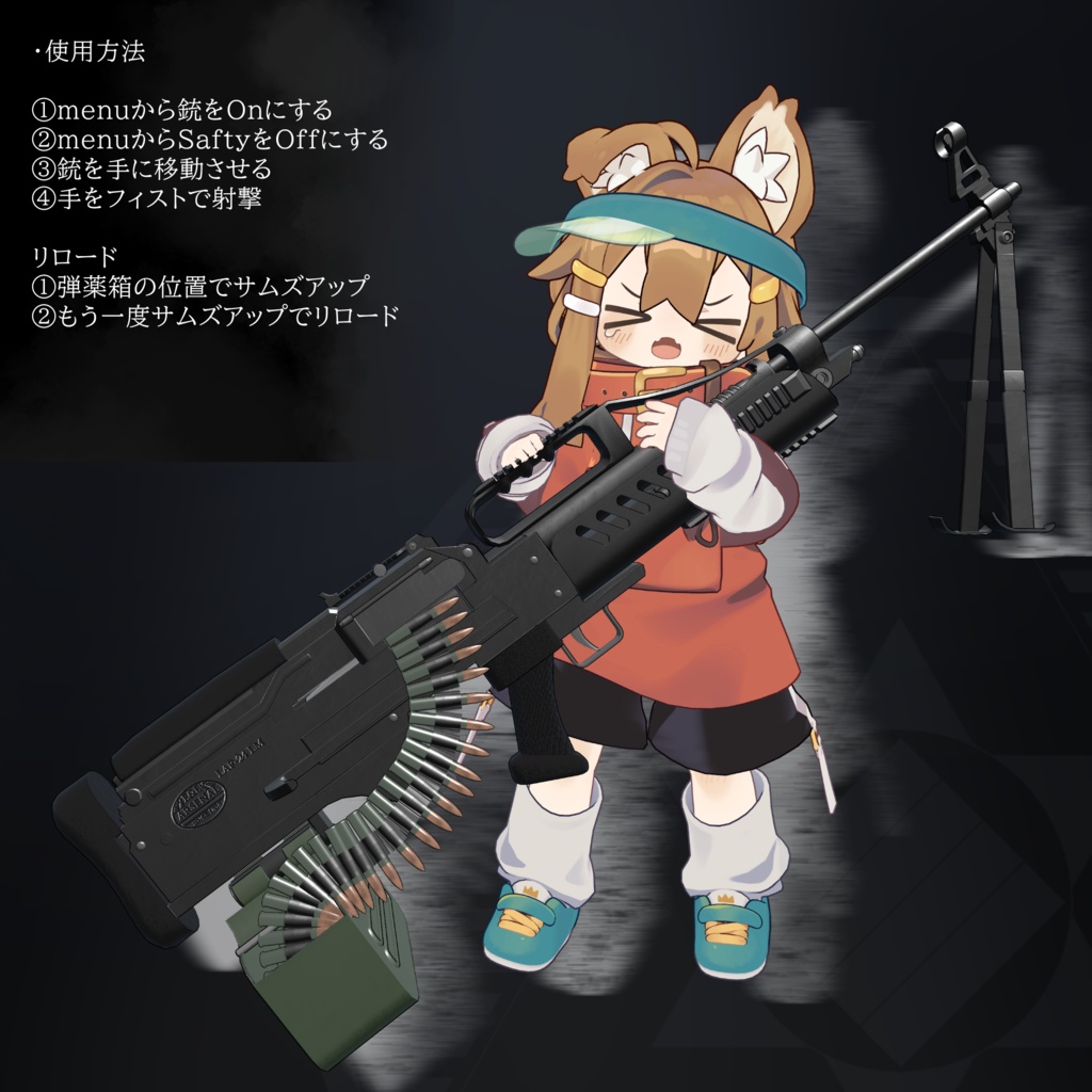 [MA対応]LAF-24 LM「POP-Kipchak」[ギミック搭載] 缩略图 5