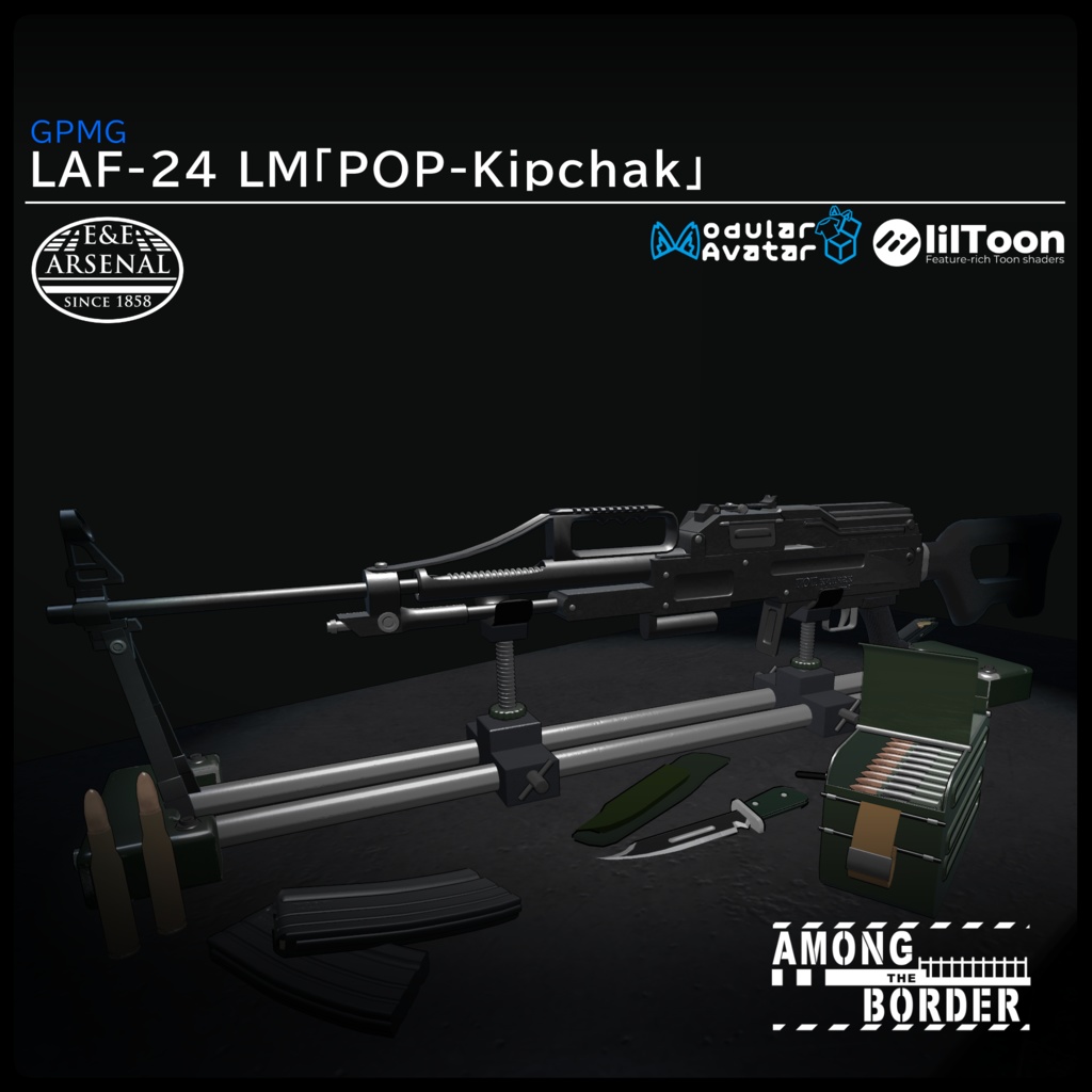 [MA対応]LAF-24 LM「POP-Kipchak」[ギミック搭載]