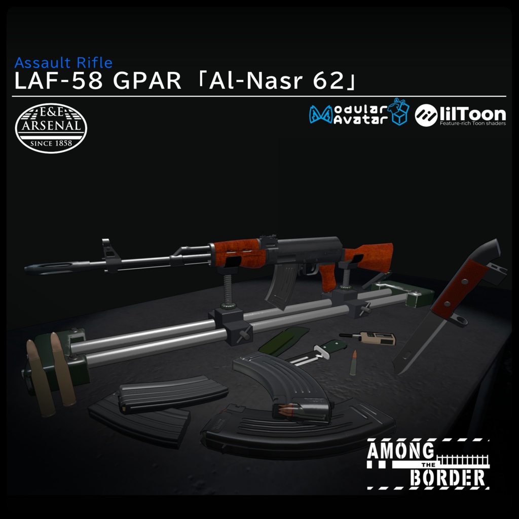 [MA対応]EEA LAF-58 GPAR「Al-Nasr 62」[ギミック搭載]