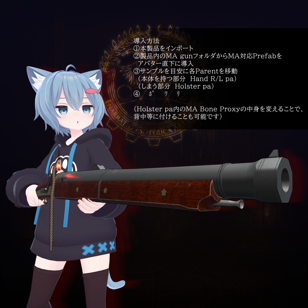 [MA対応]六〇匁 焔砲「崩嶽」[ギミック搭載] 缩略图 3