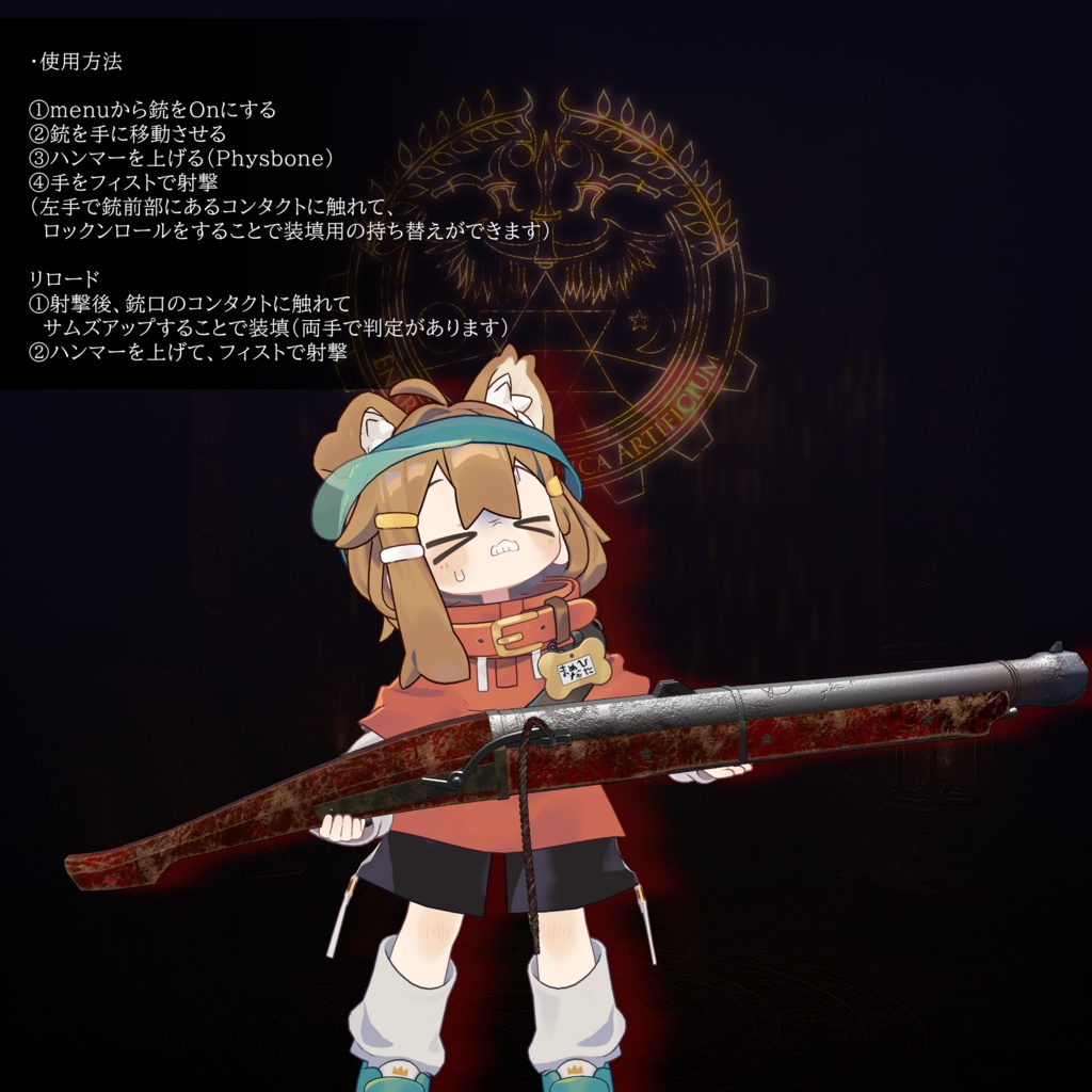 [MA対応]六〇匁 焔砲「崩嶽」[ギミック搭載] 缩略图 4