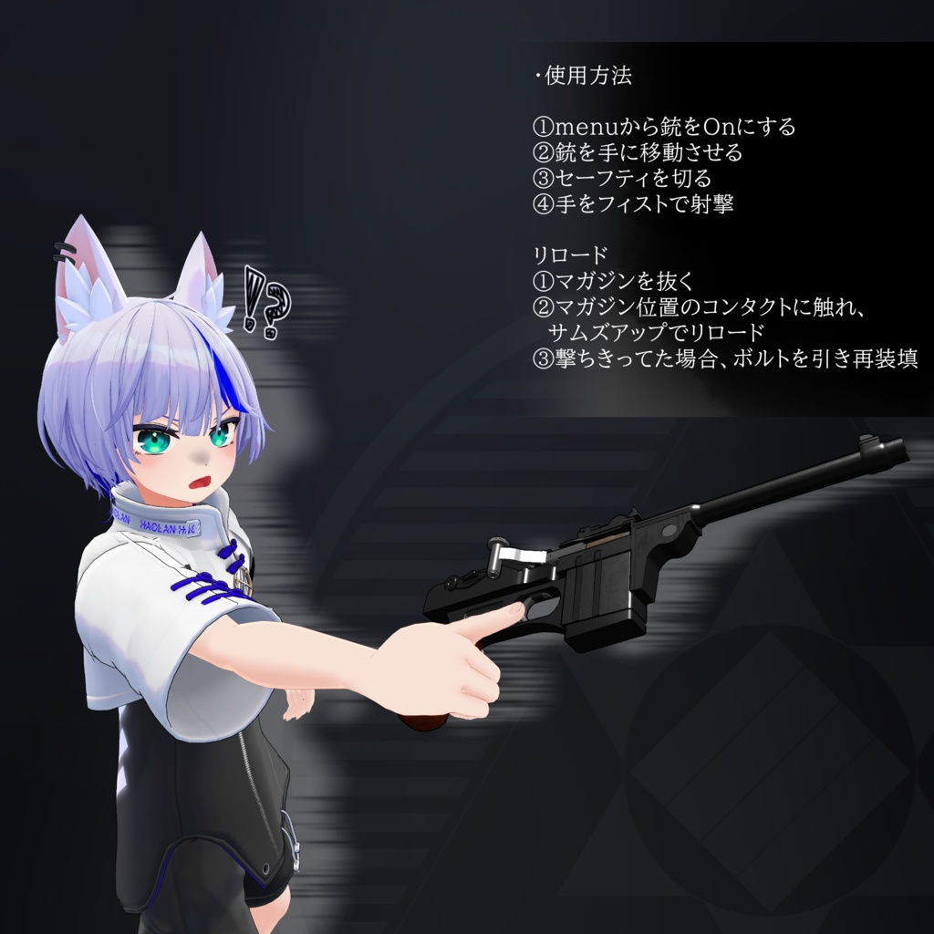 [MA対応]EEA Model 1898 Self Loading [ギミック搭載] 缩略图 5