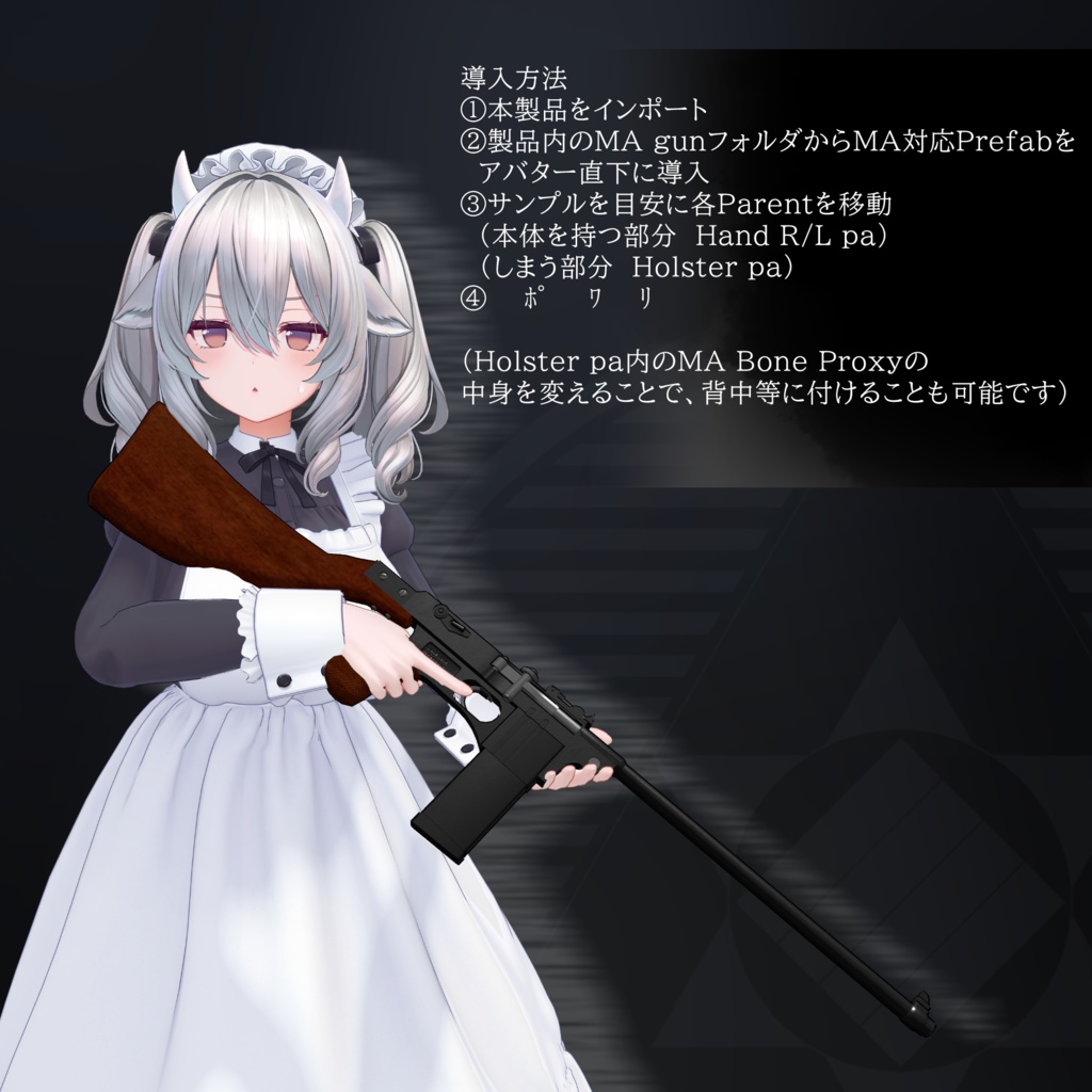 [MA対応]EEA Model 1898 Self Loading [ギミック搭載] 缩略图 4