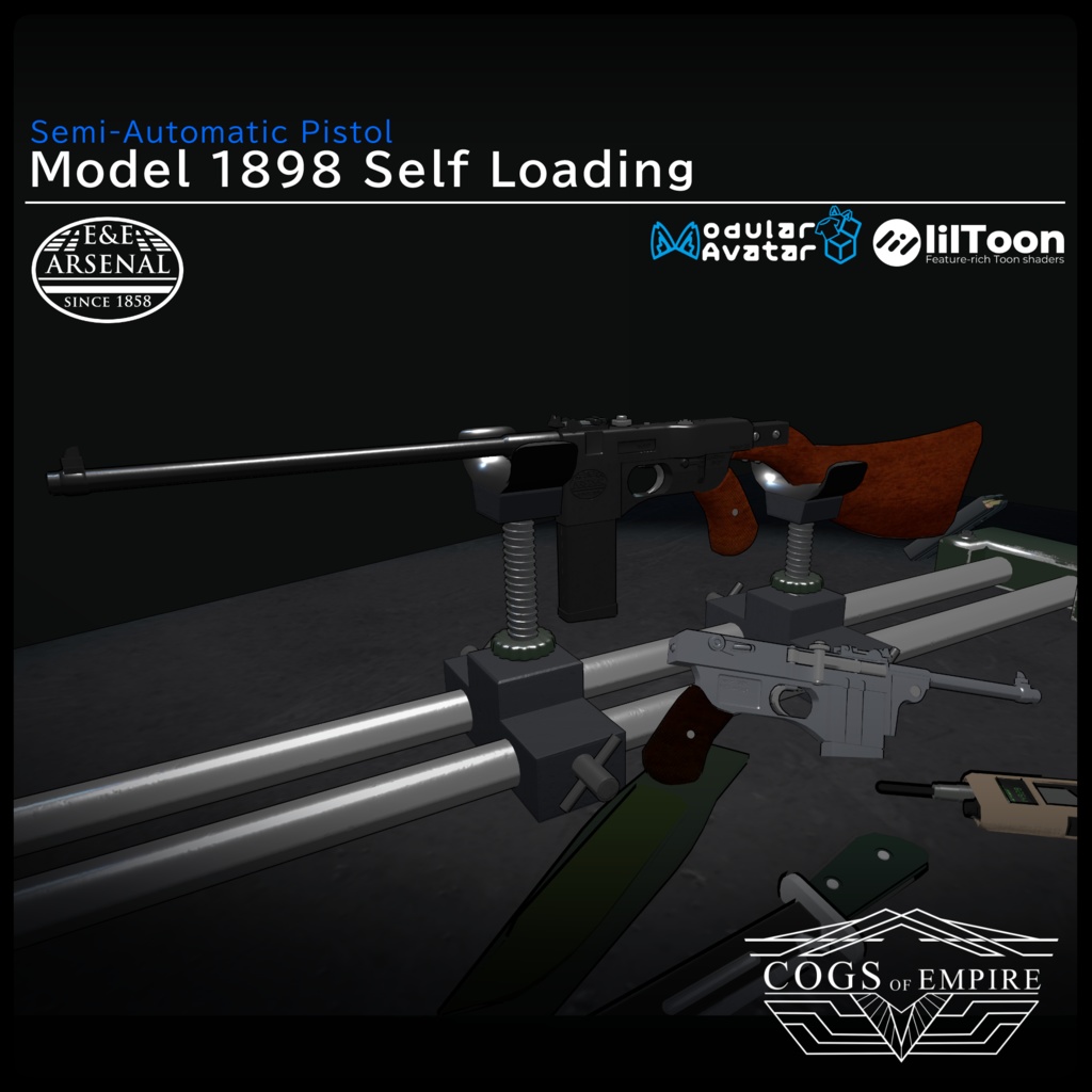 [MA対応]EEA Model 1898 Self Loading [ギミック搭載]