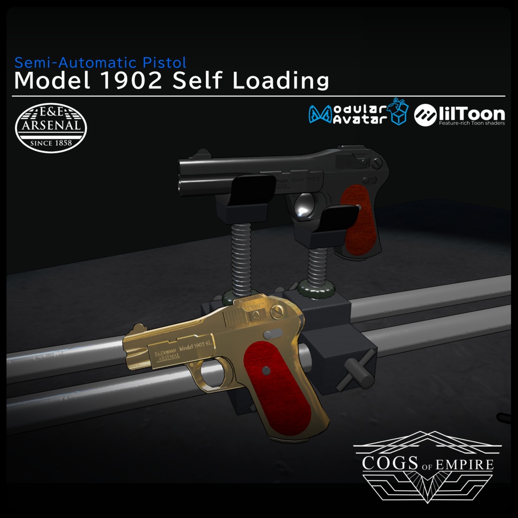 [MA対応]EEA Model 1902 Self Loading [ギミック搭載]