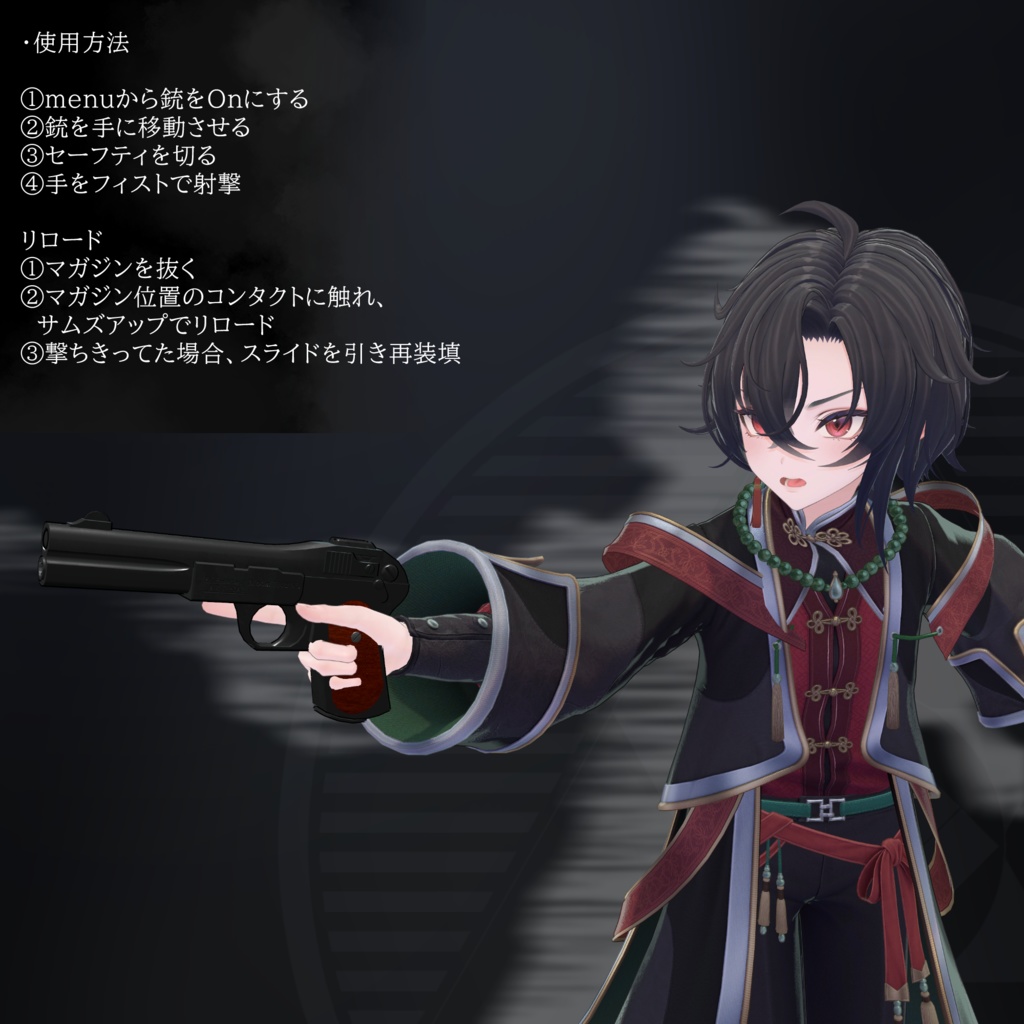 [MA対応]EEA Model 1902 Self Loading [ギミック搭載] 缩略图 5