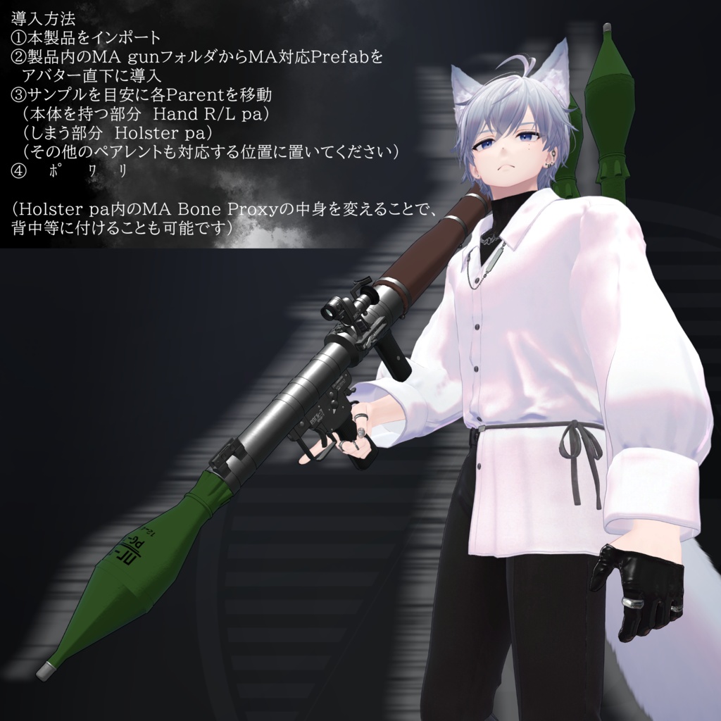 [MA対応]EEA LF-65 RLG 「RPBG-7 Klinar」 [ギミック搭載] 缩略图 5