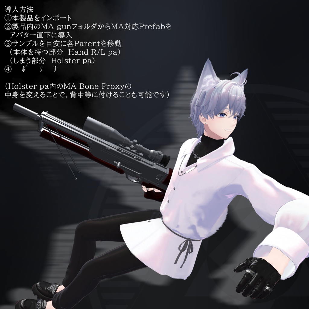 [MA対応]EEA LPAF-90 SSR 「EA-Millennium」 [ギミック搭載] 缩略图 4