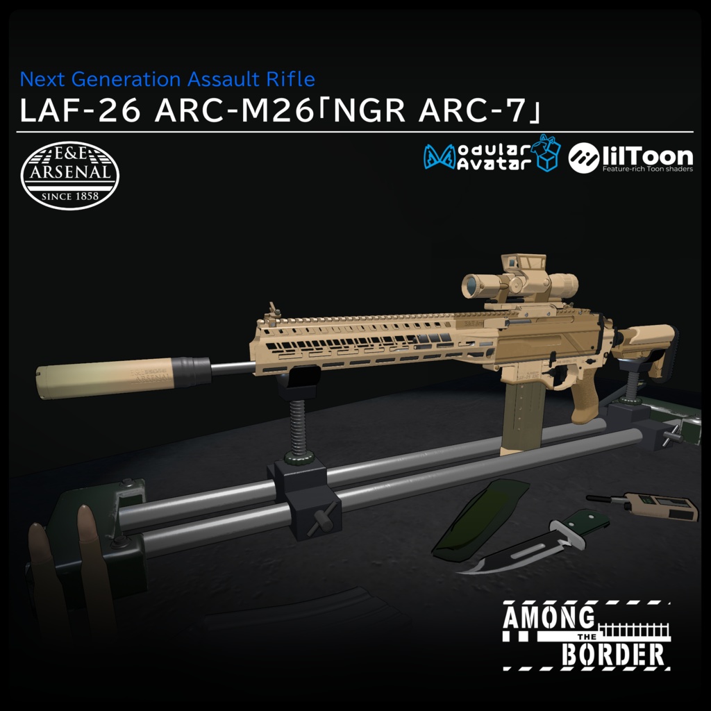 [MA対応]EEA LAF-26 ARC-M26「NGR ARC-7」[ギミック搭載]