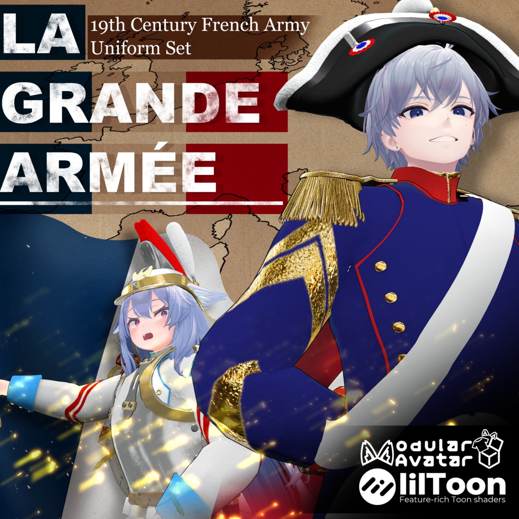 ｛発売記念セール中！！｝～La Grande Armée ～　19th French Army Costume & Weapons set [12アバター対応]