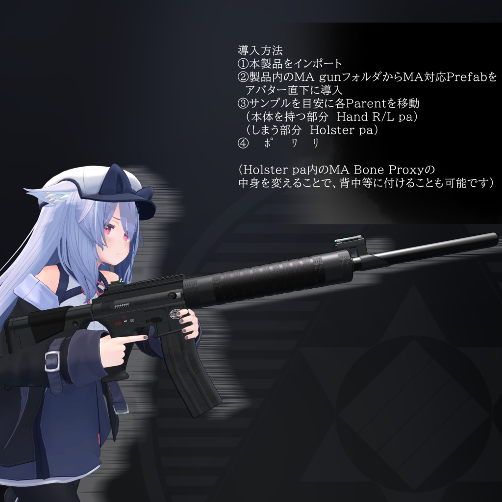 [MA対応EEA CAF-12 BAS「MPAS-12」[ギミック搭載] 缩略图 7