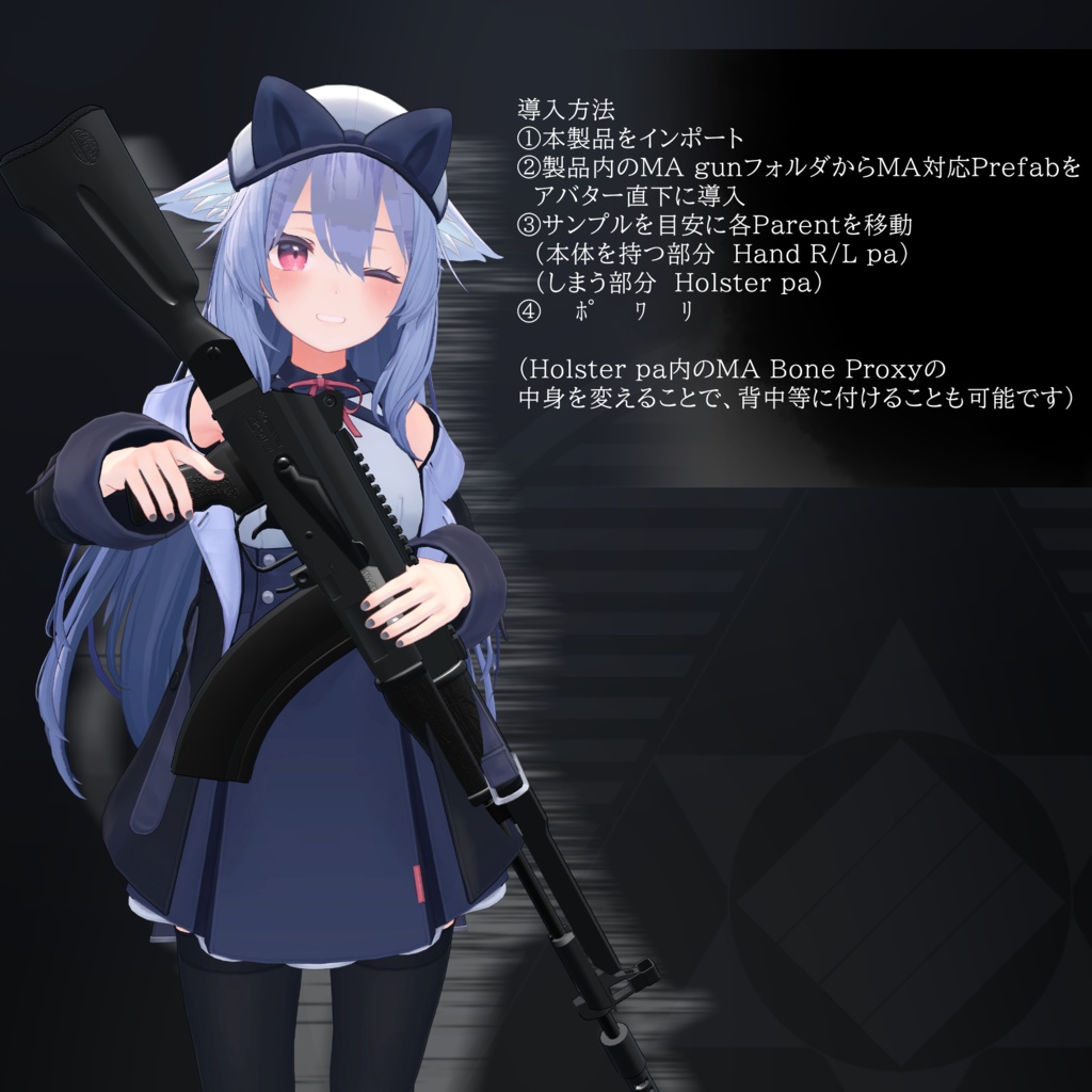 [MA対応]EEA XLAF-13 AR BARS 「OTK E-14 Buran」[ギミック搭載] 缩略图 6