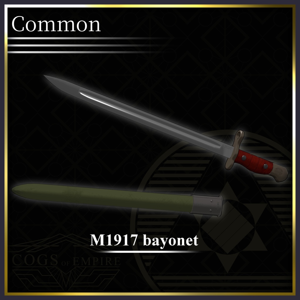 [MA対応] 「All American All the Way」 United States ww1 weapon set [ギミック搭載] 缩略图 10