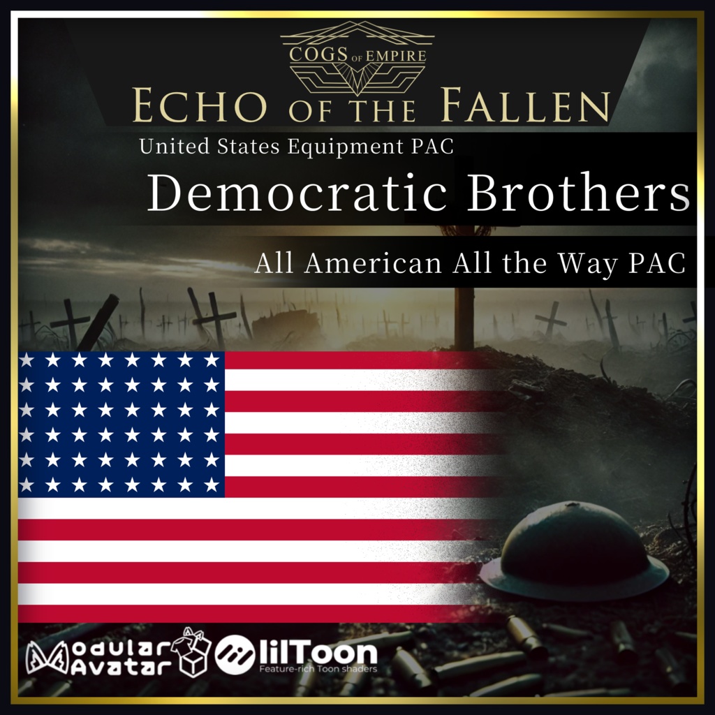 ～衣装販売記念セール！～[MA対応] 「All American All the Way」 United States ww1 weapon set [ギミック搭載]