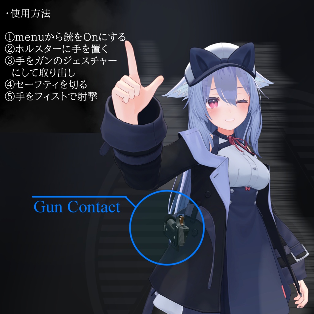 [MA対応]EEA 「CONSEQUENCE P9」[ギミック搭載] 缩略图 11