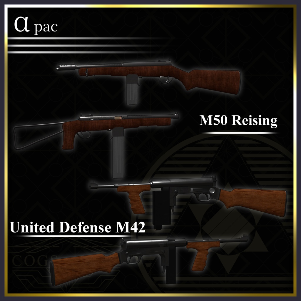[MA対応] 「6th of June」 United States ww2 weapon set [ギミック搭載] 缩略图 5
