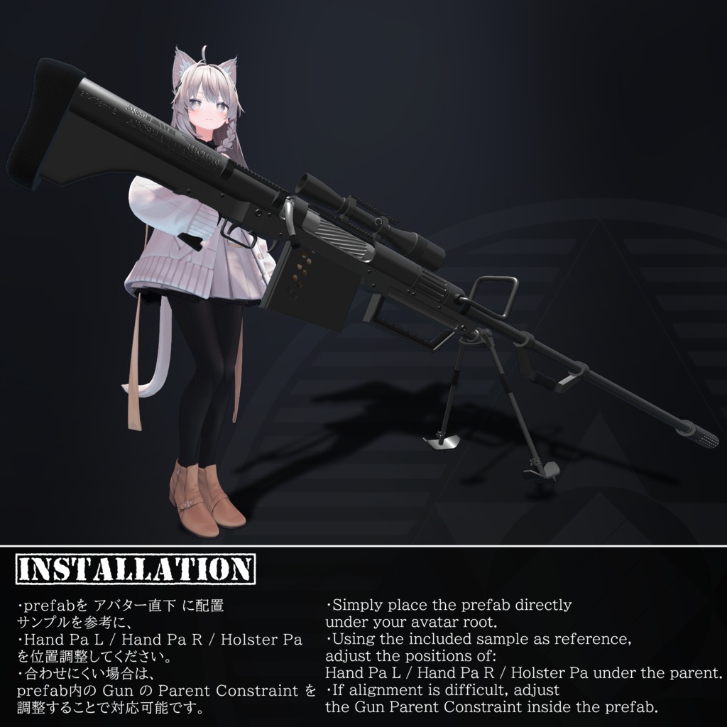 [MA / Gimmick Included] EEA LF-10 HAVSR ｛TPSP-10 JAVELIN｝ 缩略图 6