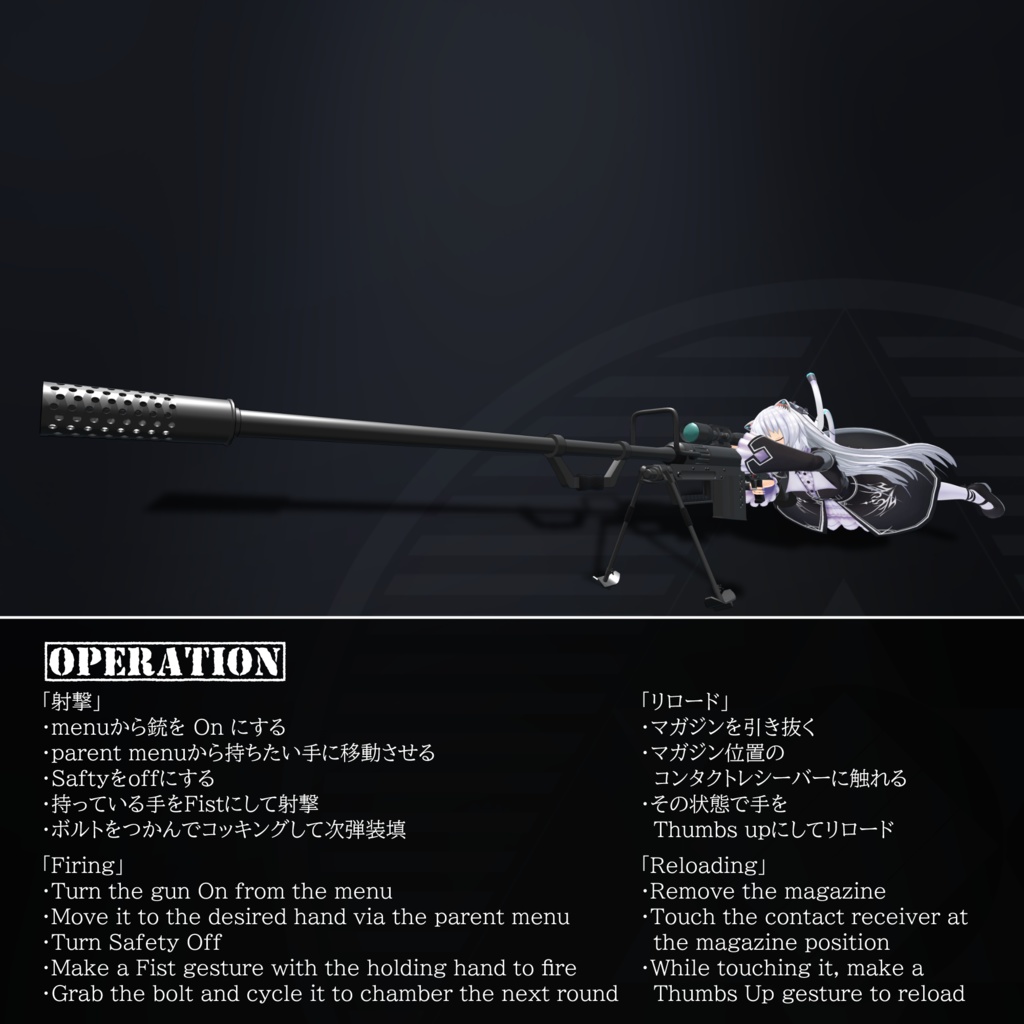 [MA / Gimmick Included] EEA LF-10 HAVSR ｛TPSP-10 JAVELIN｝ 缩略图 7